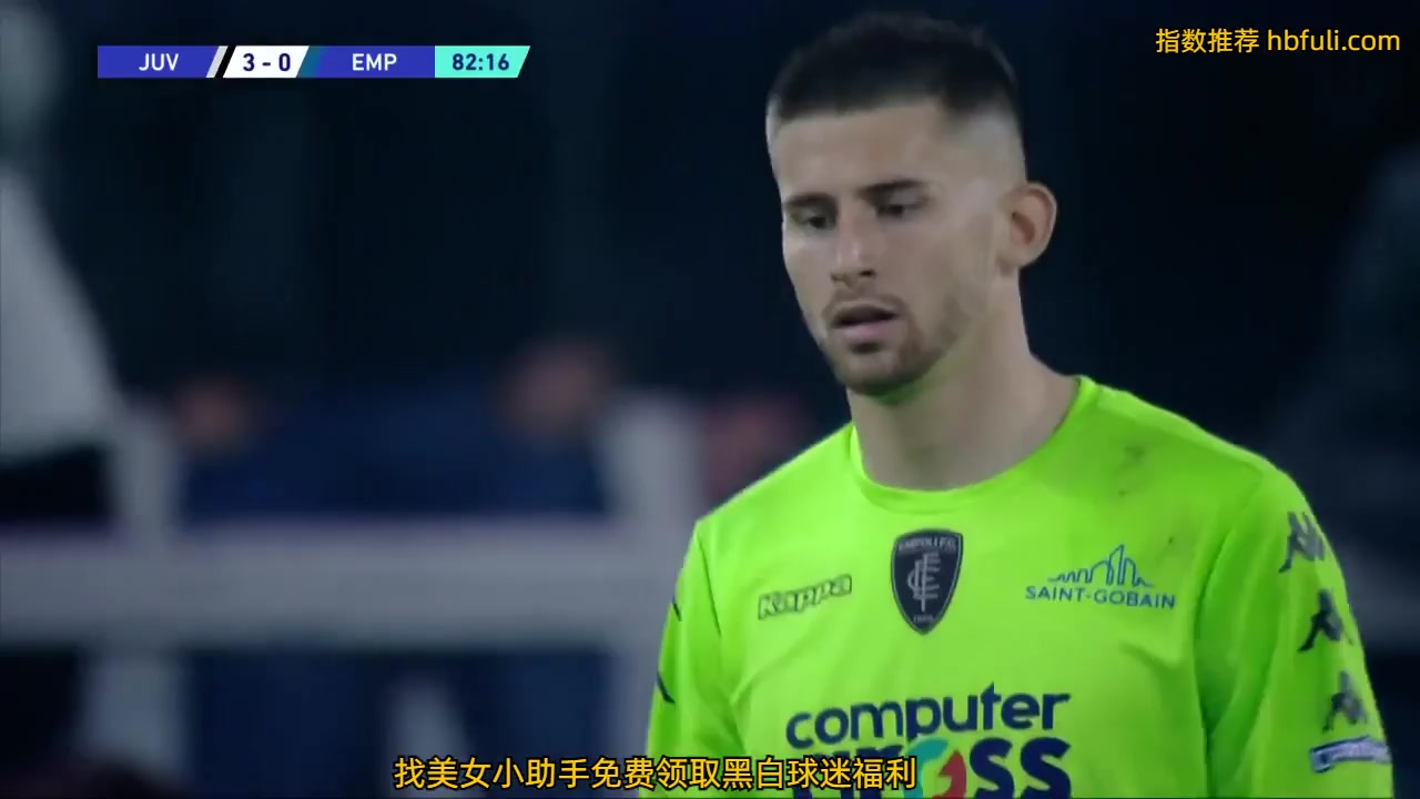 Serie A Juventus Vs Empoli 83 phút Vào, ghi bàn 3:0