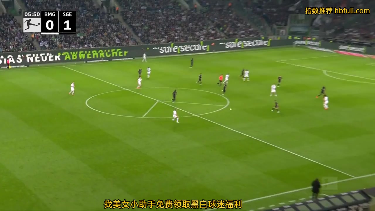 Bundesliga Borussia Monchengladbach Vs Eintracht Frankfurt 5 phút Jesper LindstromVào, ghi bàn 0:1