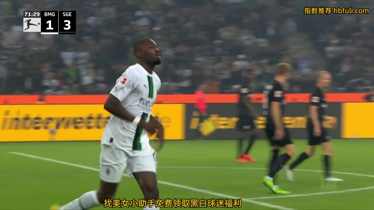 Bundesliga Borussia Monchengladbach Vs Eintracht Frankfurt 72 phút Marcus ThuramVào, ghi bàn 1:3