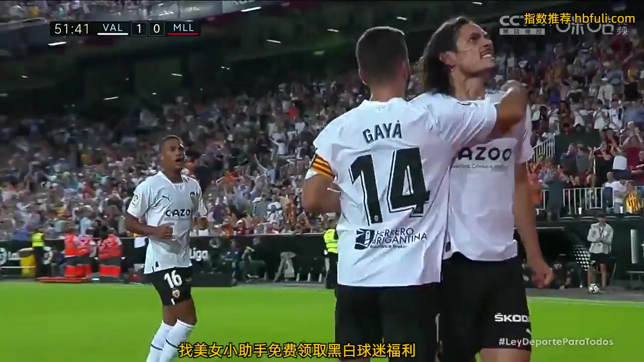 Laliga1 Valencia Vs Mallorca 53 phút Edinson CavaniVào, ghi bàn 1:0