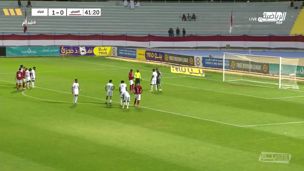 KSA D1 Al-Arabi(KSA) Vs Najran SC 41 phút Vào, ghi bàn 1:1