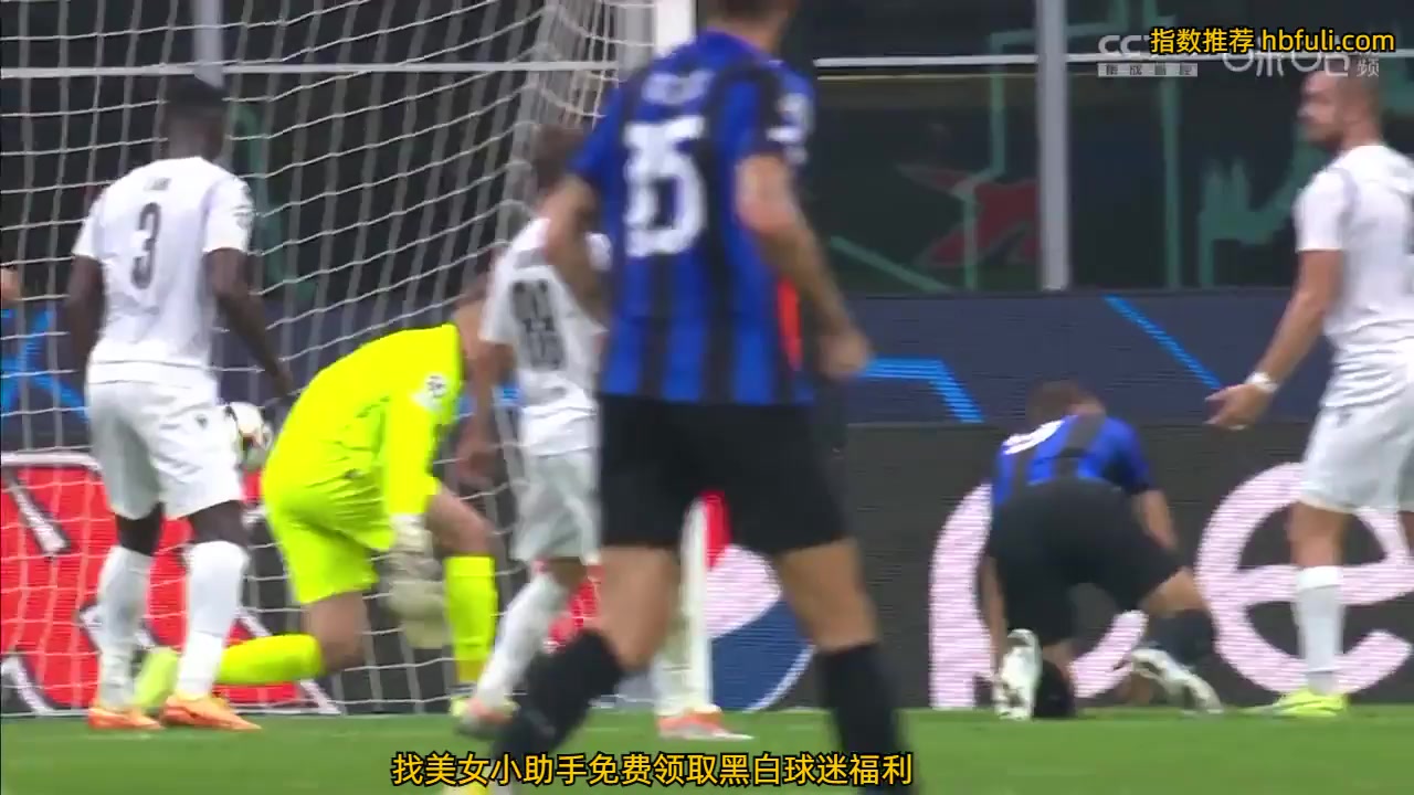 UEFA CL Inter Milan Vs FC Viktoria Plzen Henrik Mkhitaryan Goal in 34 min, Score 1:0