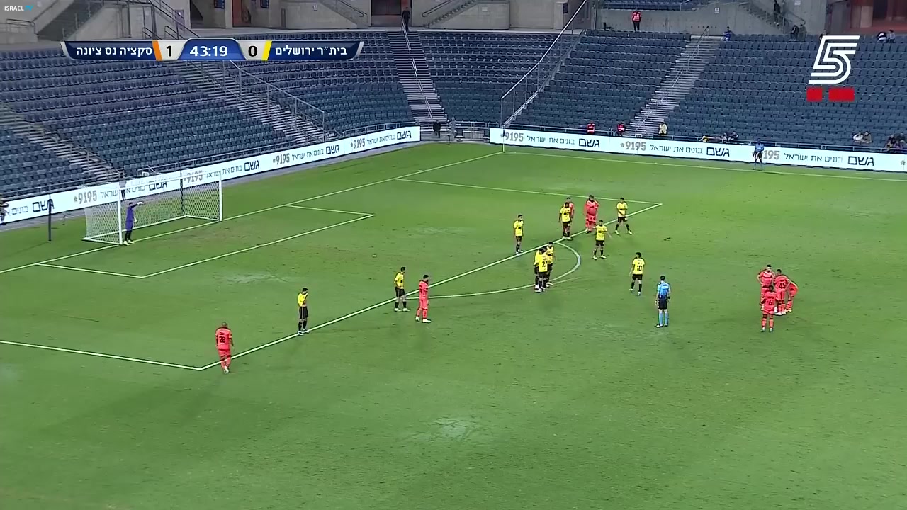 ISR LATTC Beitar Jerusalem Vs Sectzya Nes Ziona 44 phút Vào, ghi bàn 1:1