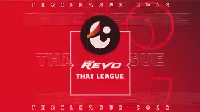 THA PR BEC Tero Sasana Vs Nong Bua Lamphu 70 ทำประตู  ประตู, ทำคะแนน 1:1