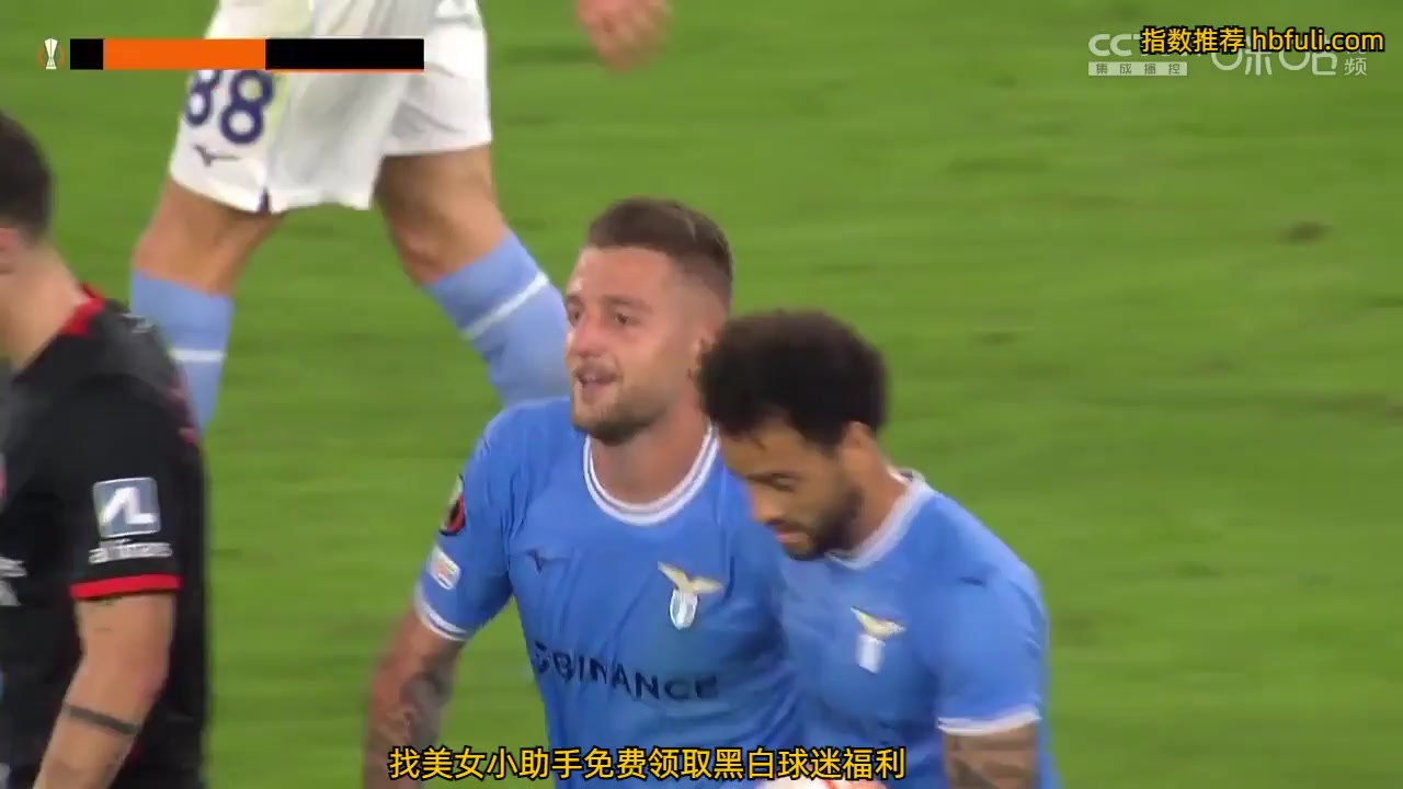 UEFA EL Lazio Vs Midtjylland 34 phút Vào, ghi bàn 1:1