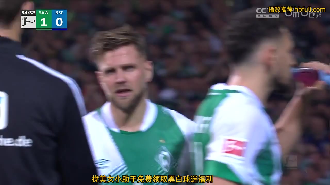 Bundesliga Werder Bremen Vs Hertha Berlin 84 phút Vào, ghi bàn 1:0