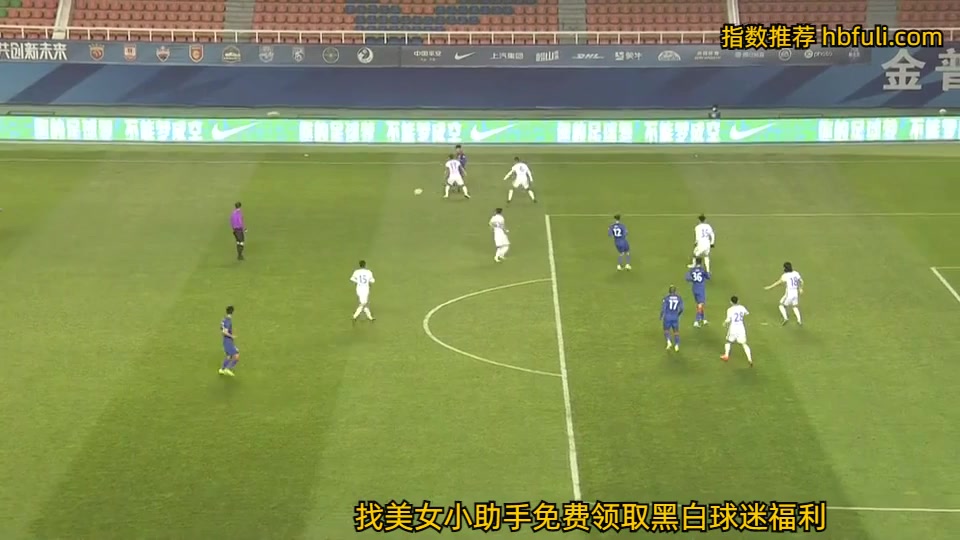 CHA CSL Shanghai Shenhua Vs Cangzhou Mighty Lions 51 ทำประตู  ประตู, ทำคะแนน 1:2