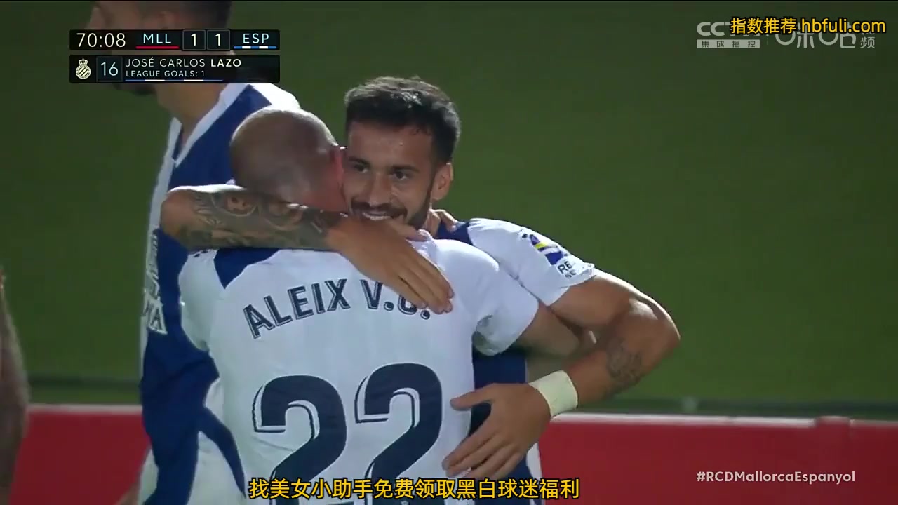 Laliga1 Mallorca Vs RCD Espanyol 70 phút Vào, ghi bàn 1:1