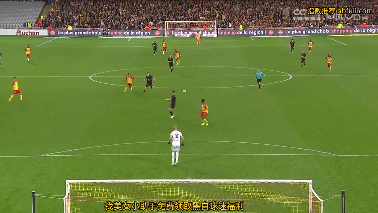 Ligue1 Lens Vs Toulouse  Goal in 87 min, Score 2:0