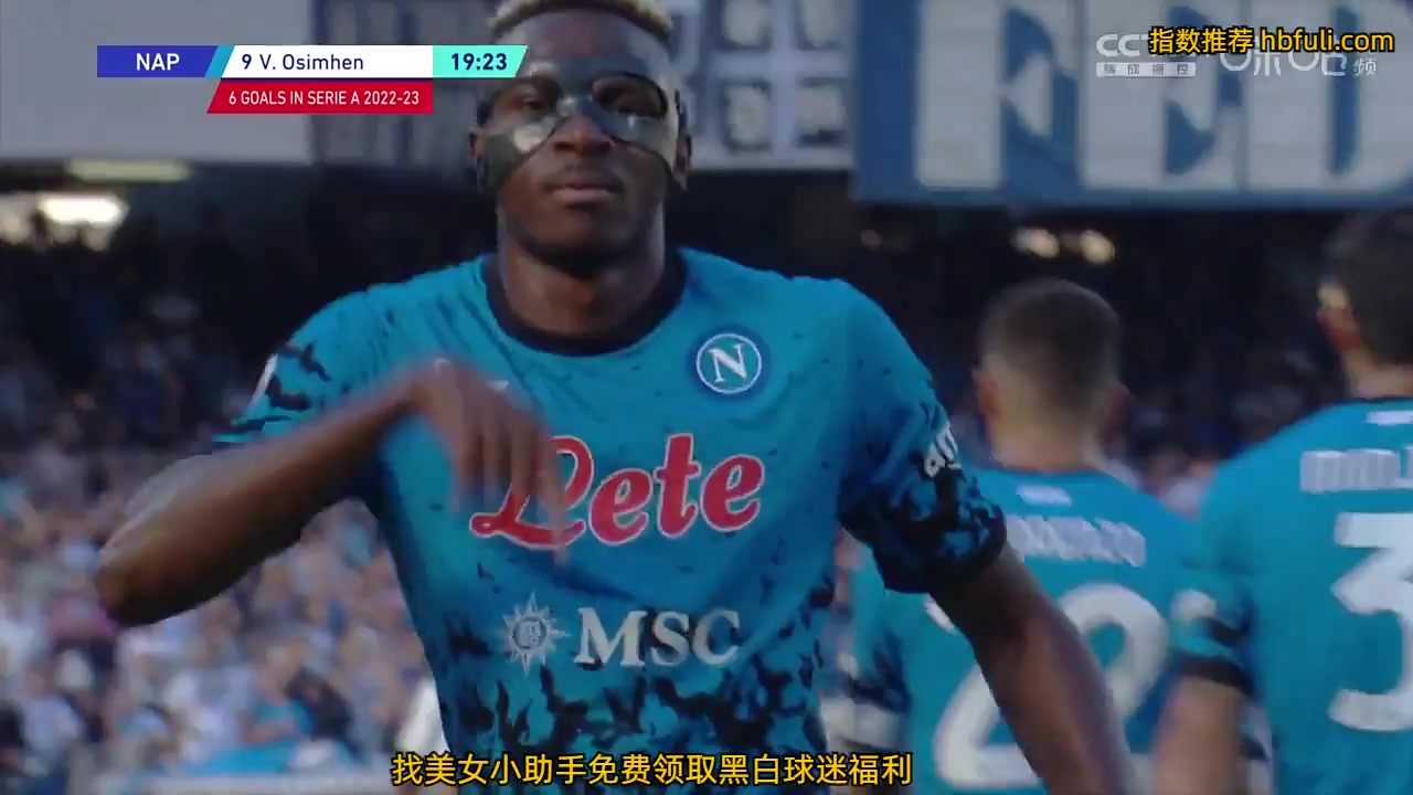 Serie A Napoli Vs Sassuolo 18 phút Vào, ghi bàn 2:0