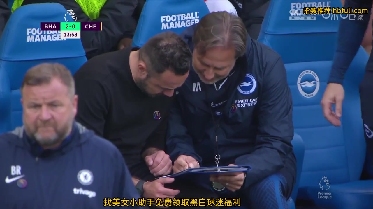 EPL Brighton Hove Albion Vs Chelsea 13 phút Vào, ghi bàn 2:0