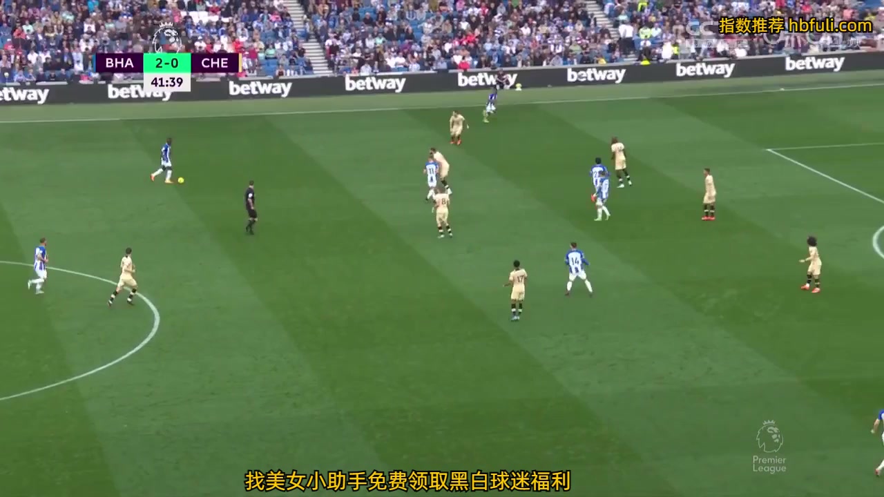 EPL Brighton Hove Albion Vs Chelsea 41 phút Vào, ghi bàn 3:0