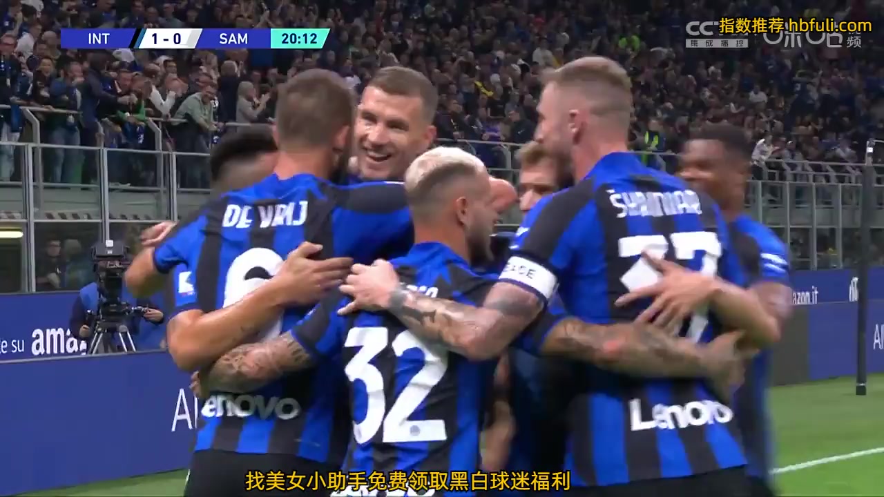 Serie A Inter Milan Vs Sampdoria 19 phút Vào, ghi bàn 1:0