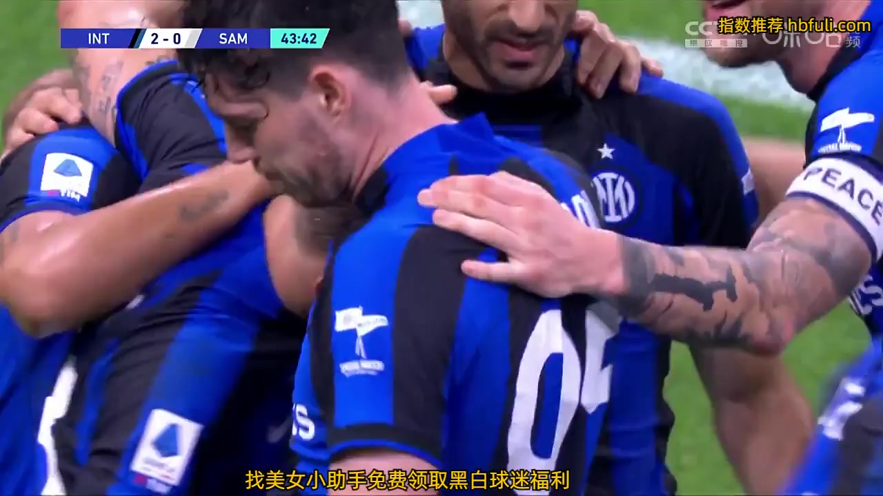 Serie A Inter Milan Vs Sampdoria 42 phút Vào, ghi bàn 2:0