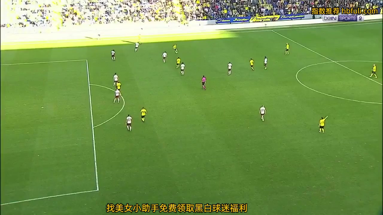 土超 安卡拉古库 Vs 哈塔斯堡 49分进球,比分2:0