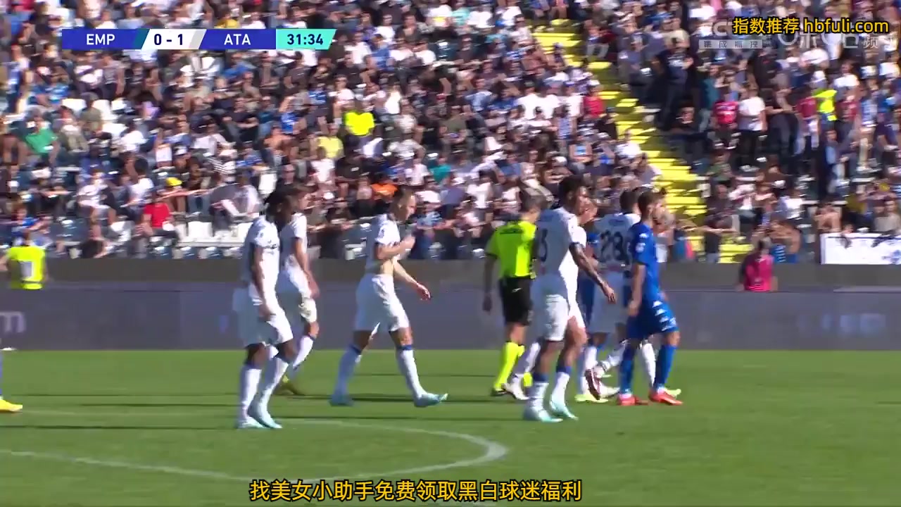 Serie A Empoli Vs Atalanta 31 phút Hans HateboerVào, ghi bàn 0:1