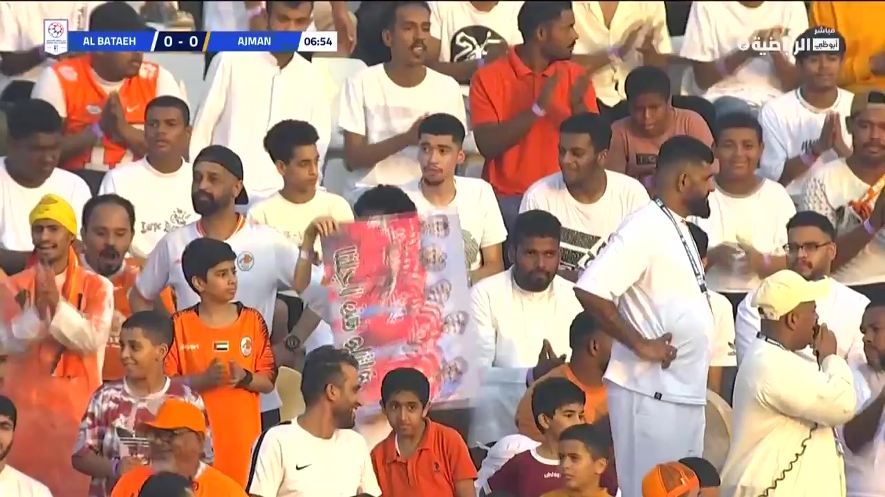 UAE LP Ajman Vs Al Bataeh  Goal in 7 min, Score 1:0