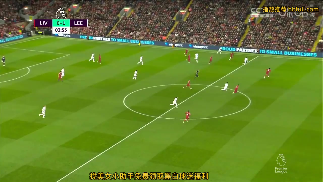 EPL Liverpool Vs Leeds United 3 phút Vào, ghi bàn 0:1