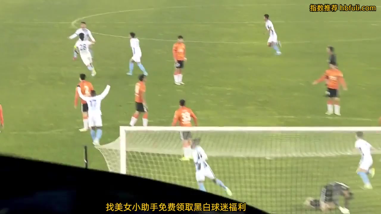 CHA CSL Dalian Pro Vs Wuhan FC 91 ทำประตู Fei Yu ประตู, ทำคะแนน 2:1