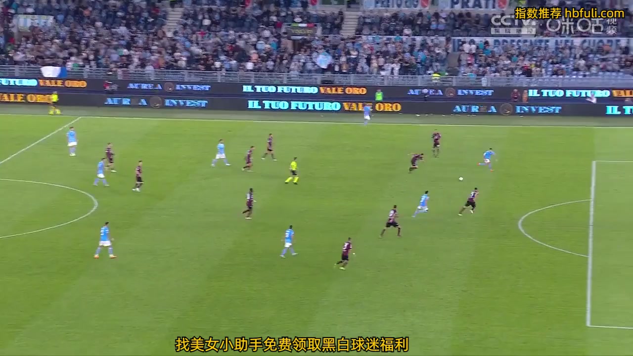 Serie A Lazio Vs Salernitana 40 phút Vào, ghi bàn 1:0