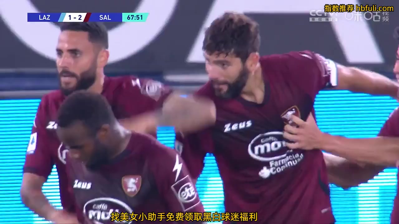 Serie A Lazio Vs Salernitana 67 phút Vào, ghi bàn 1:2