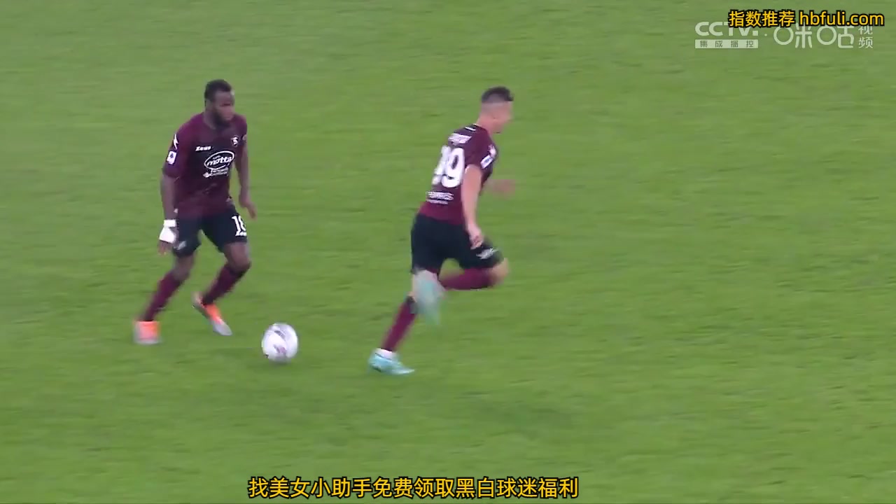 Serie A Lazio Vs Salernitana 75 phút Vào, ghi bàn 1:3