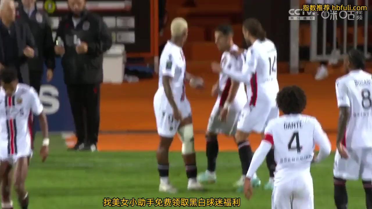 Ligue1 Lorient Vs Nice 62 phút Vào, ghi bàn 1:1