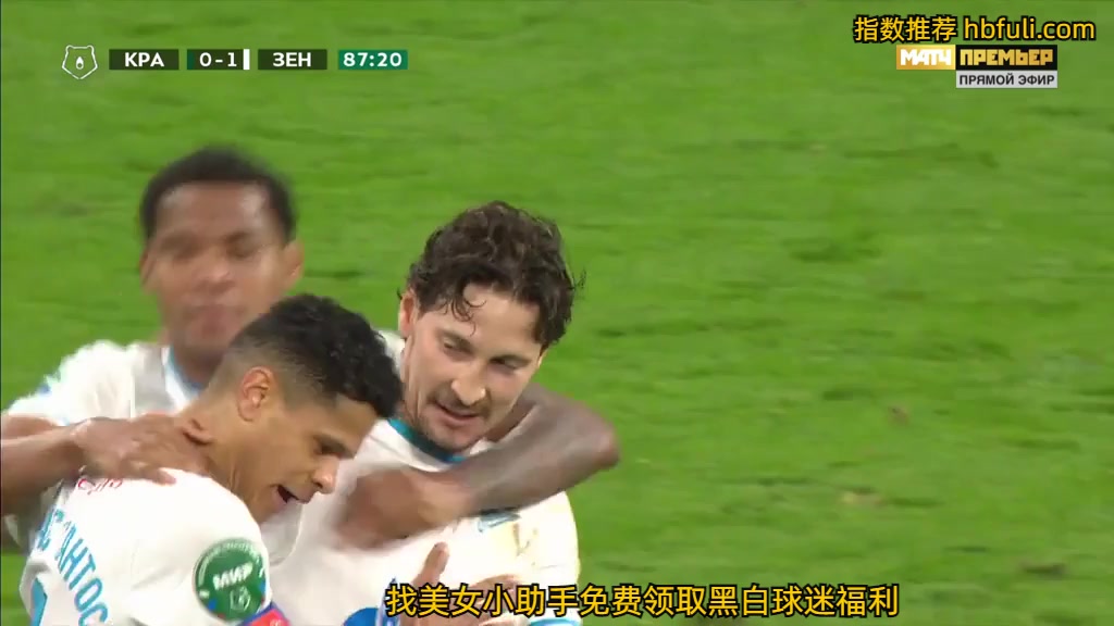 10 FC Krasnodar Vs Zenit St. Petersburg 87 skor gol , skor 0:1
