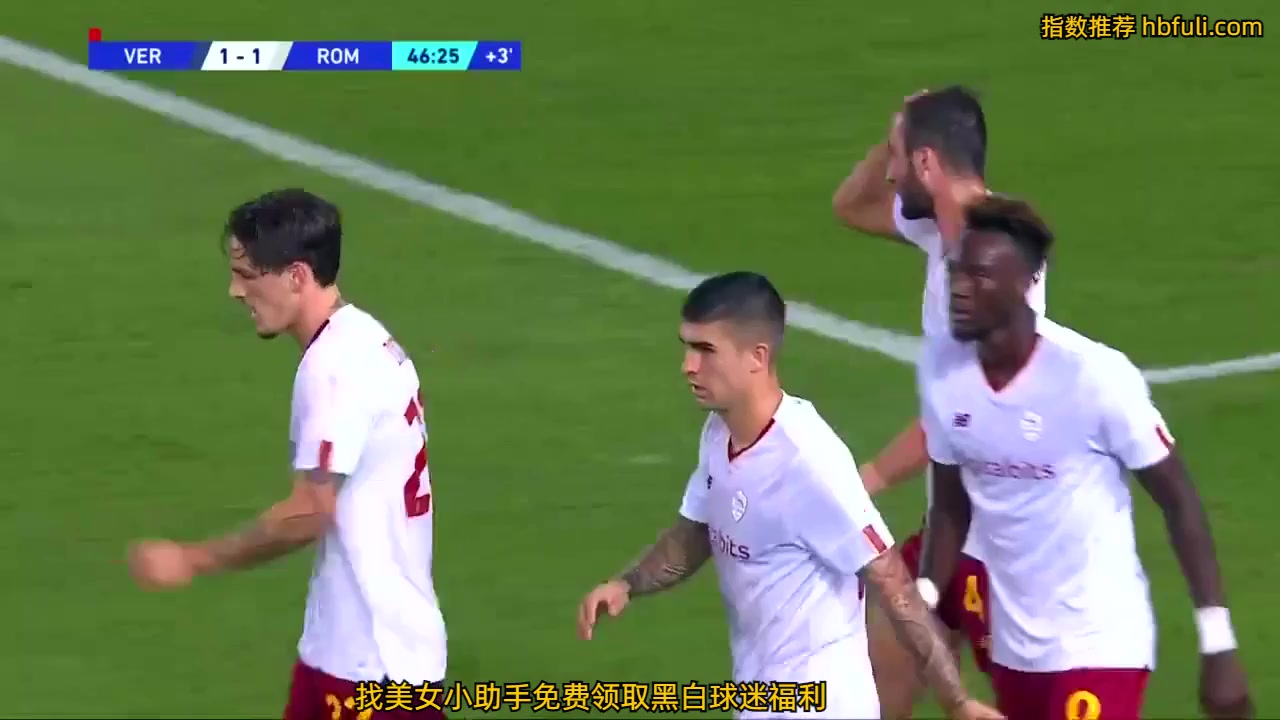 Serie A Verona Vs AS Roma 45+ phút Vào, ghi bàn 1:1