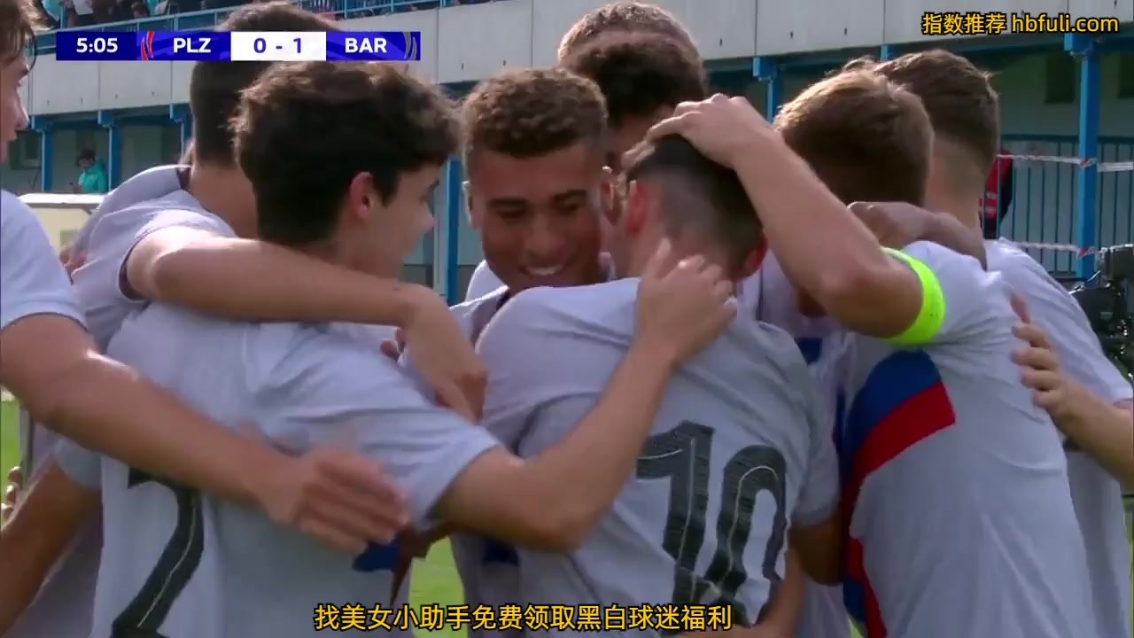 1327 Viktoria Plzen U19 Vs Barcelona U19 4 skor gol , skor 0:1