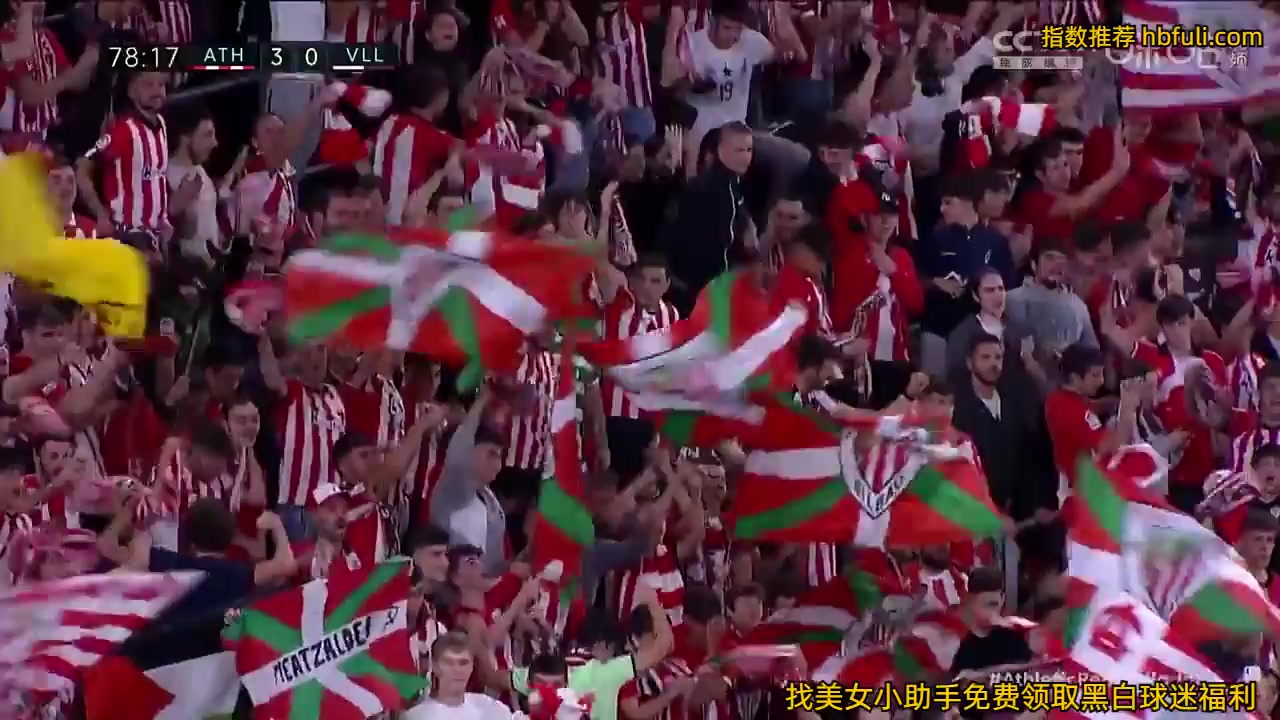 Laliga1 Athletic Bilbao Vs Real Valladolid 79phútVào,ghi bàn3:0
