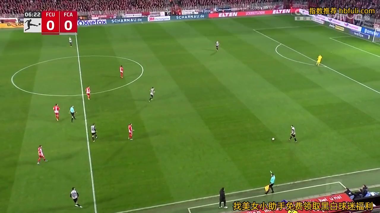 Bundesliga Union Berlin Vs Augsburg 6 phút Vào, ghi bàn 1:0