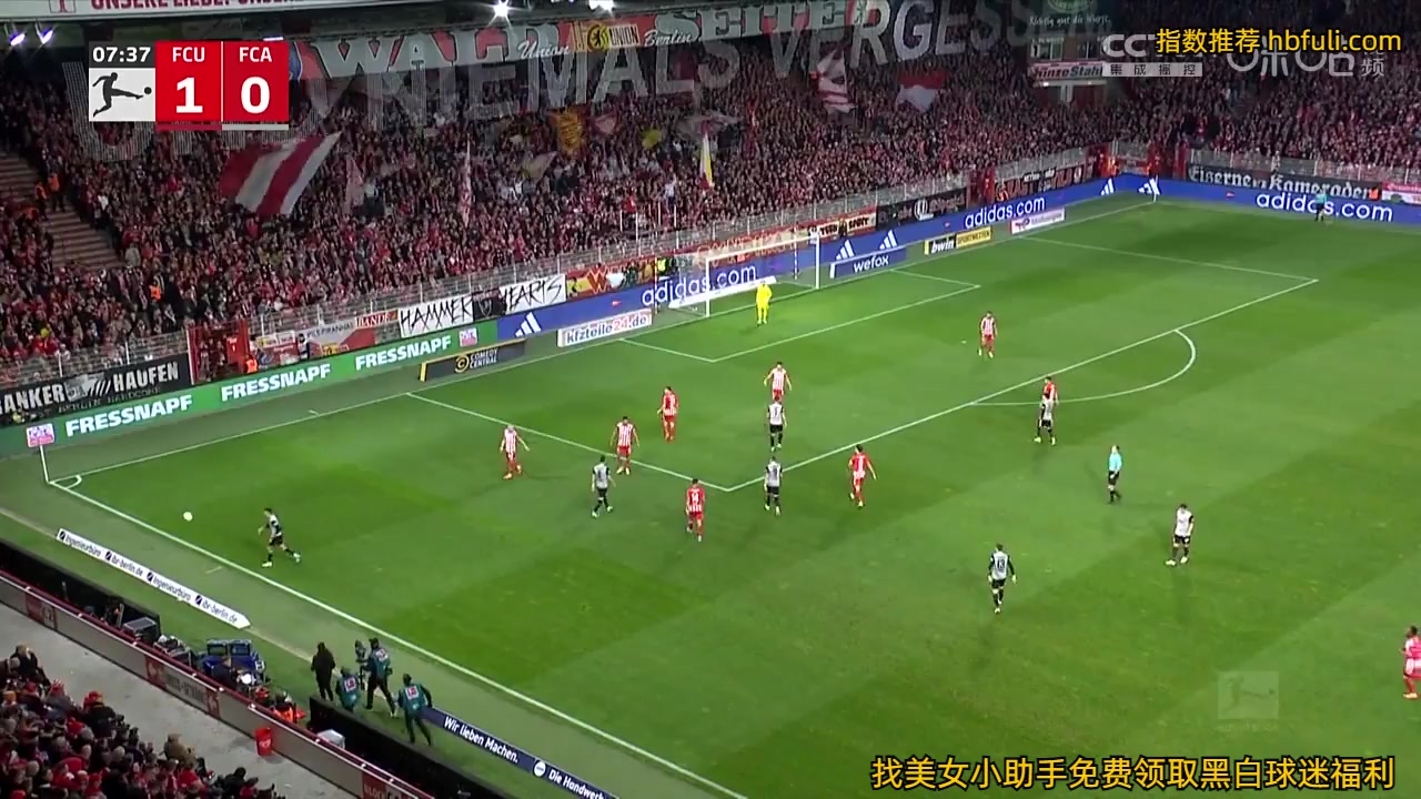 Bundesliga Union Berlin Vs Augsburg 7 phút Vào, ghi bàn 1:1