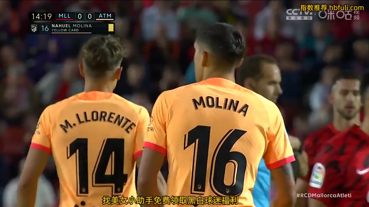 Laliga1 Mallorca Vs Atletico Madrid 15 phút Vào, ghi bàn 1:0