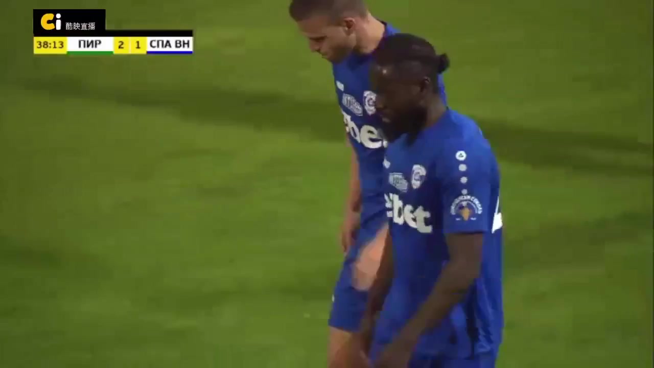 BUL D1 Pirin Blagoevgrad Vs Spartak Varna 38 phút Vào, ghi bàn 2:1