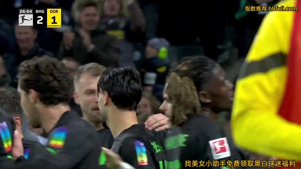 Bundesliga Borussia Monchengladbach Vs Borussia Dortmund  Goal in 25 min, Score 2:1
