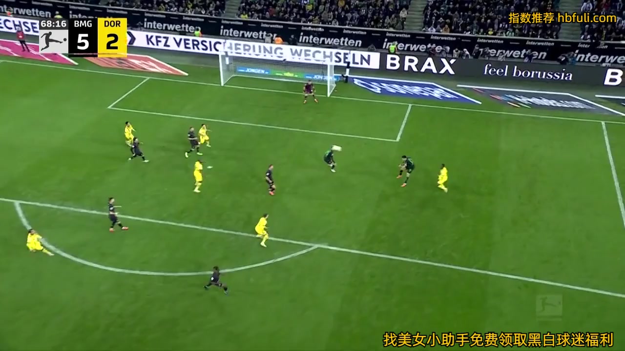 Bundesliga Borussia Monchengladbach Vs Borussia Dortmund  Goal in 69 min, Score 5:2