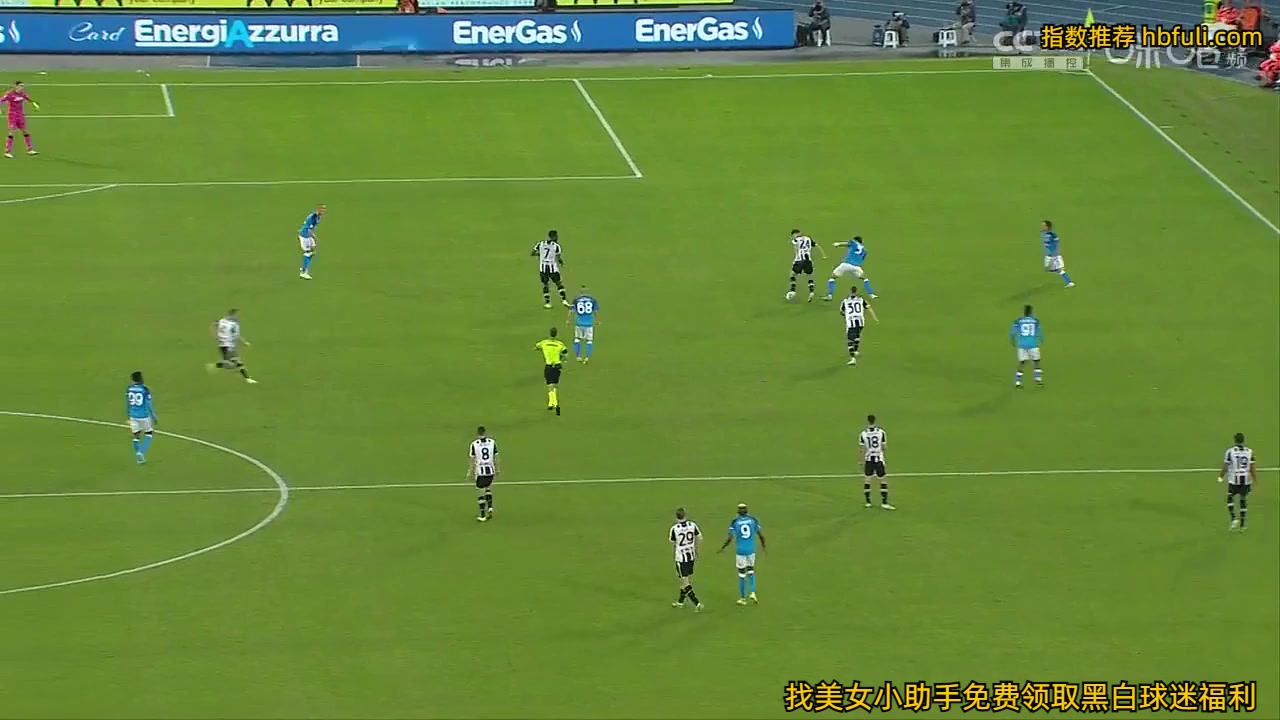 Serie A Napoli Vs Udinese 83phútVào,ghi bàn3:2
