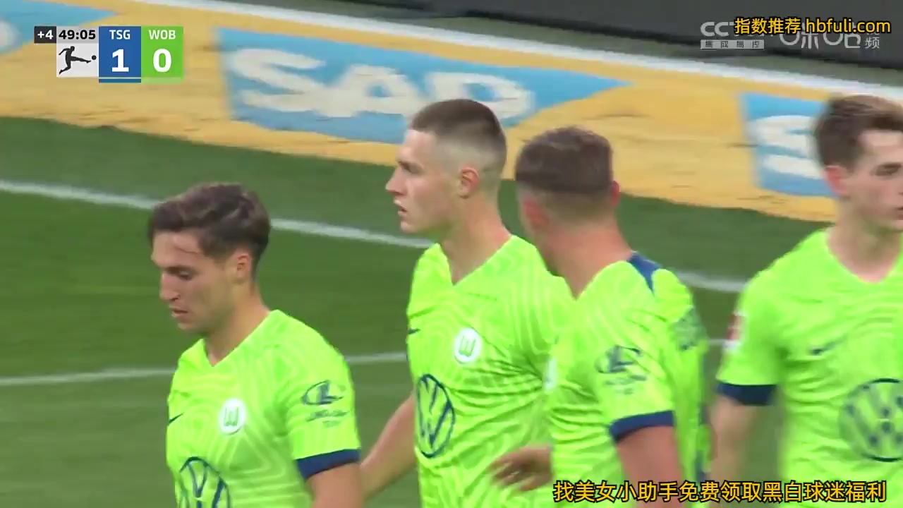 Bundesliga TSG Hoffenheim Vs VfL Wolfsburg 45+ phút Vào, ghi bàn 1:1