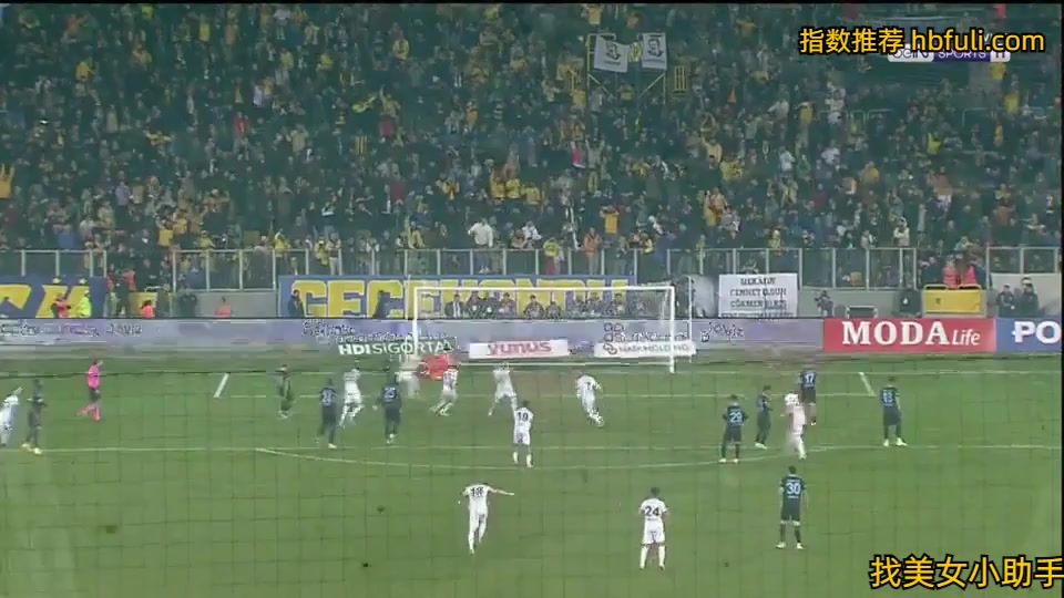 TUR D1 Ankaragucu Vs Trabzonspor  Goal in 75 min, Score 1:1