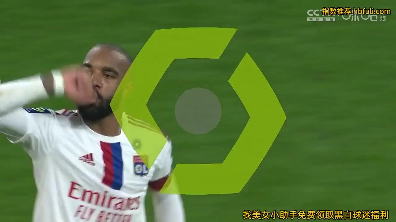 Ligue1 Lyon Vs Nice 89 phút Vào, ghi bàn 1:1