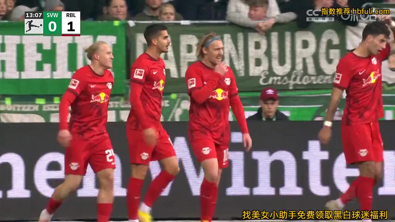 Bundesliga Werder Bremen Vs RB Leipzig  Goal in 13 min, Score 0:1