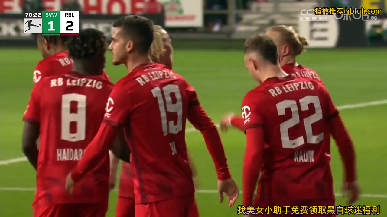 Bundesliga Werder Bremen Vs RB Leipzig 70 phút Vào, ghi bàn 1:2