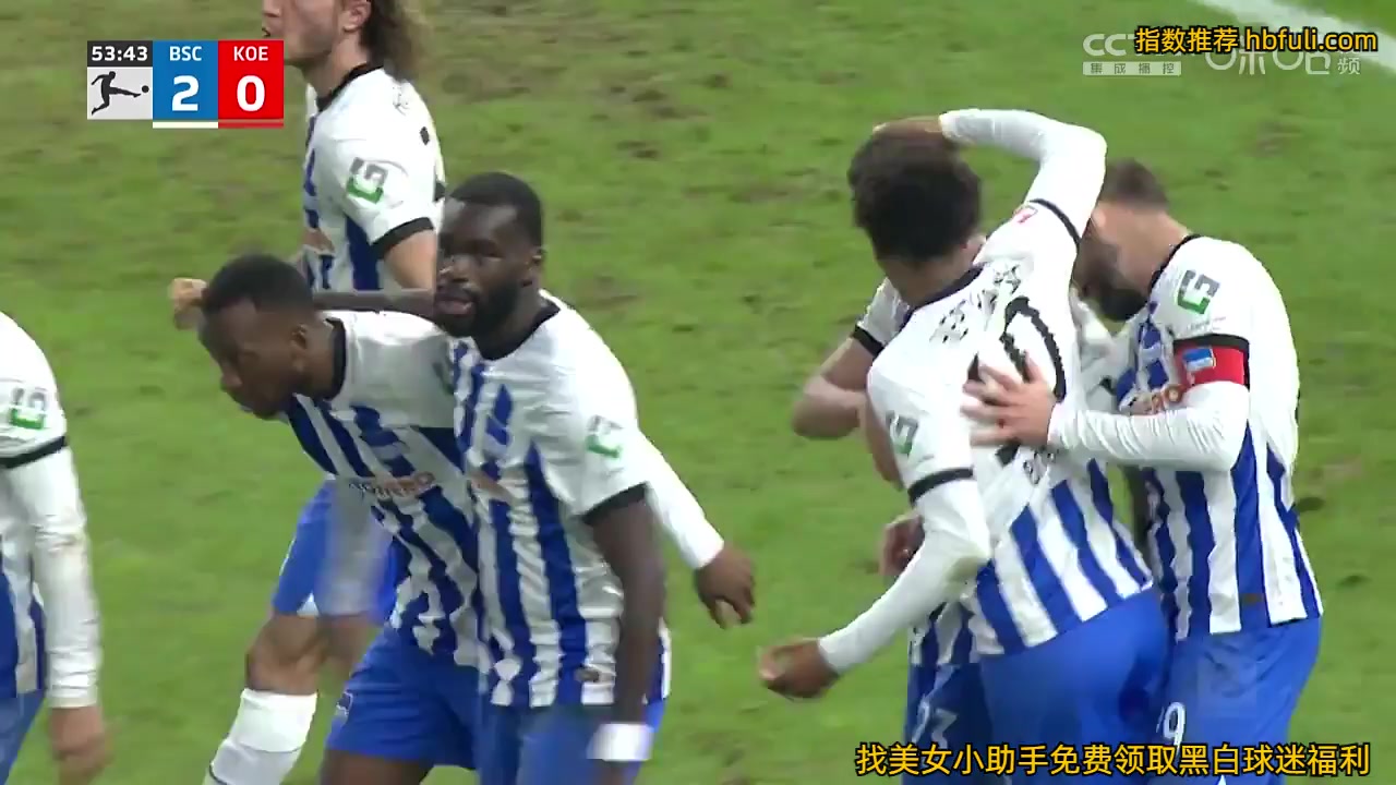 Bundesliga Hertha Berlin Vs FC Koln 55 phút Vào, ghi bàn 2:0