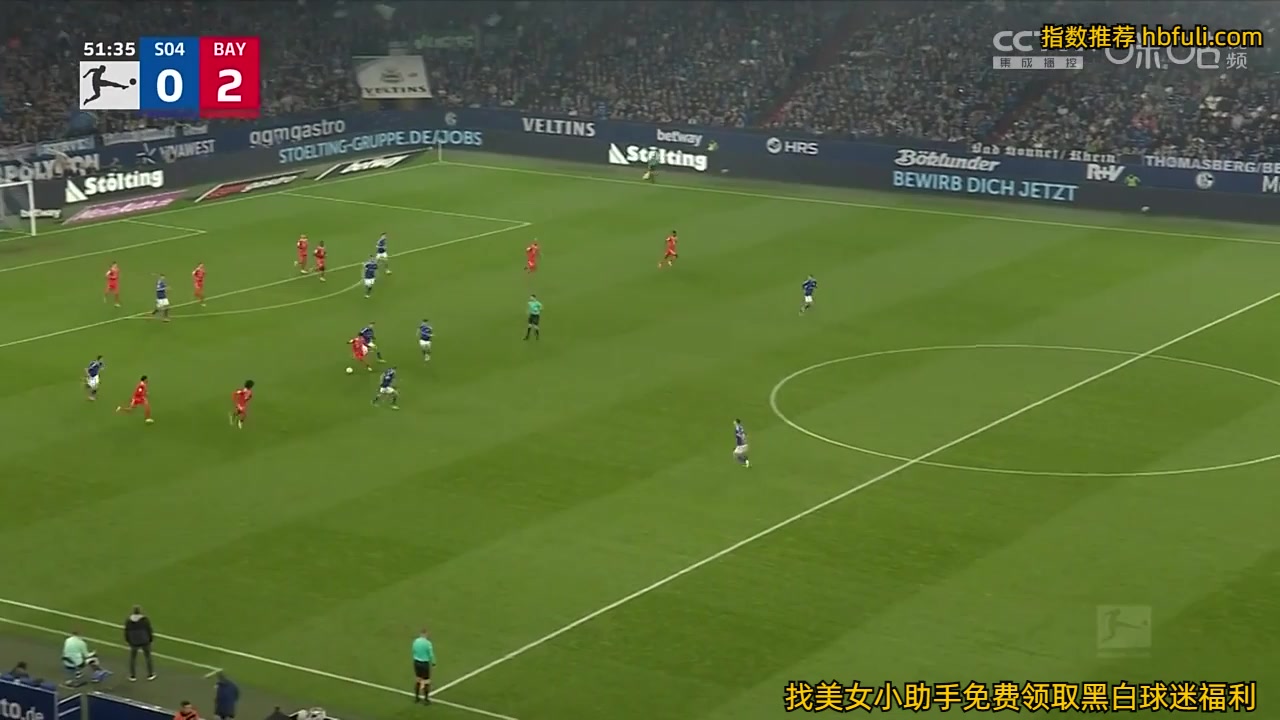 Bundesliga Schalke 04 Vs Bayern Munchen  Goal in 51 min, Score 0:2