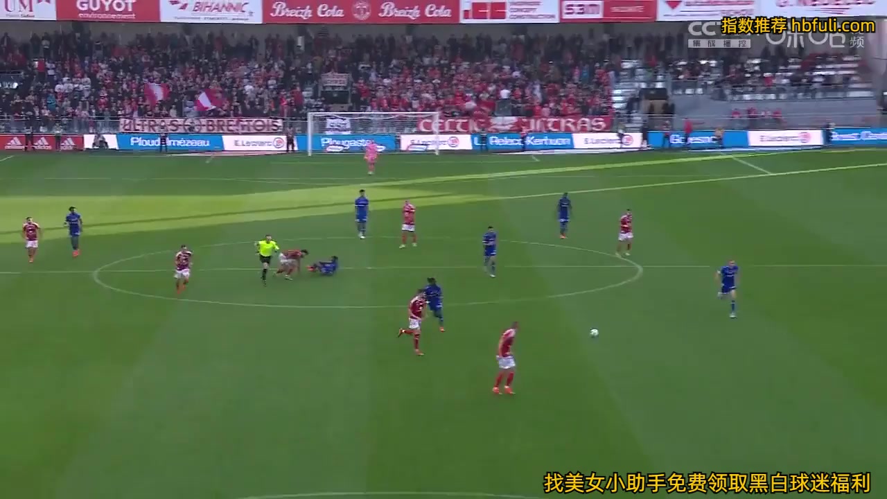 Ligue1 Stade Brestois Vs Troyes 61 phút Yasser LarouciVào, ghi bàn 1:1