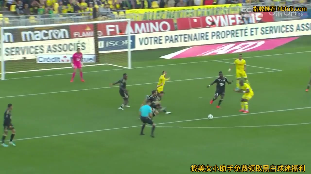 Ligue1 Nantes Vs Ajaccio Romain Hamouma Goal in 67 min, Score 0:2