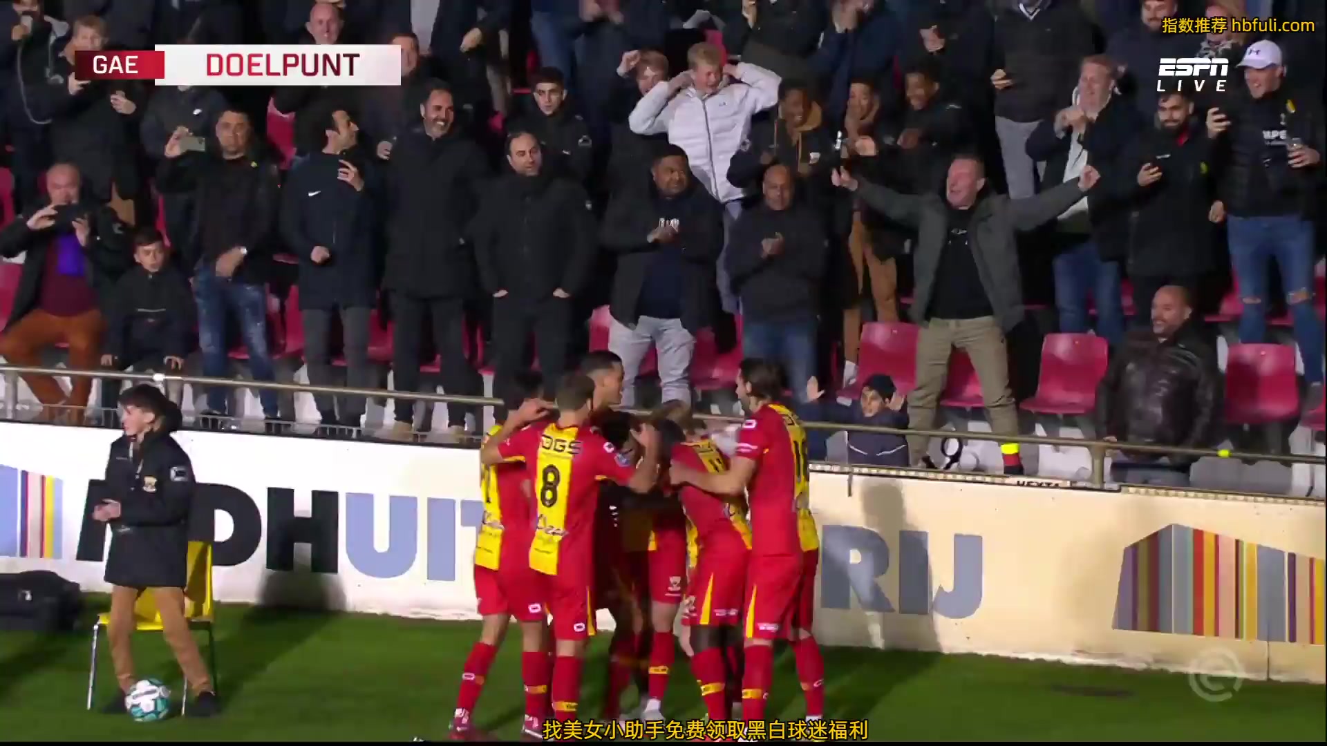 HOL D1 Go Ahead Eagles Vs Vitesse Arnhem 7 phút Vào, ghi bàn 1:0