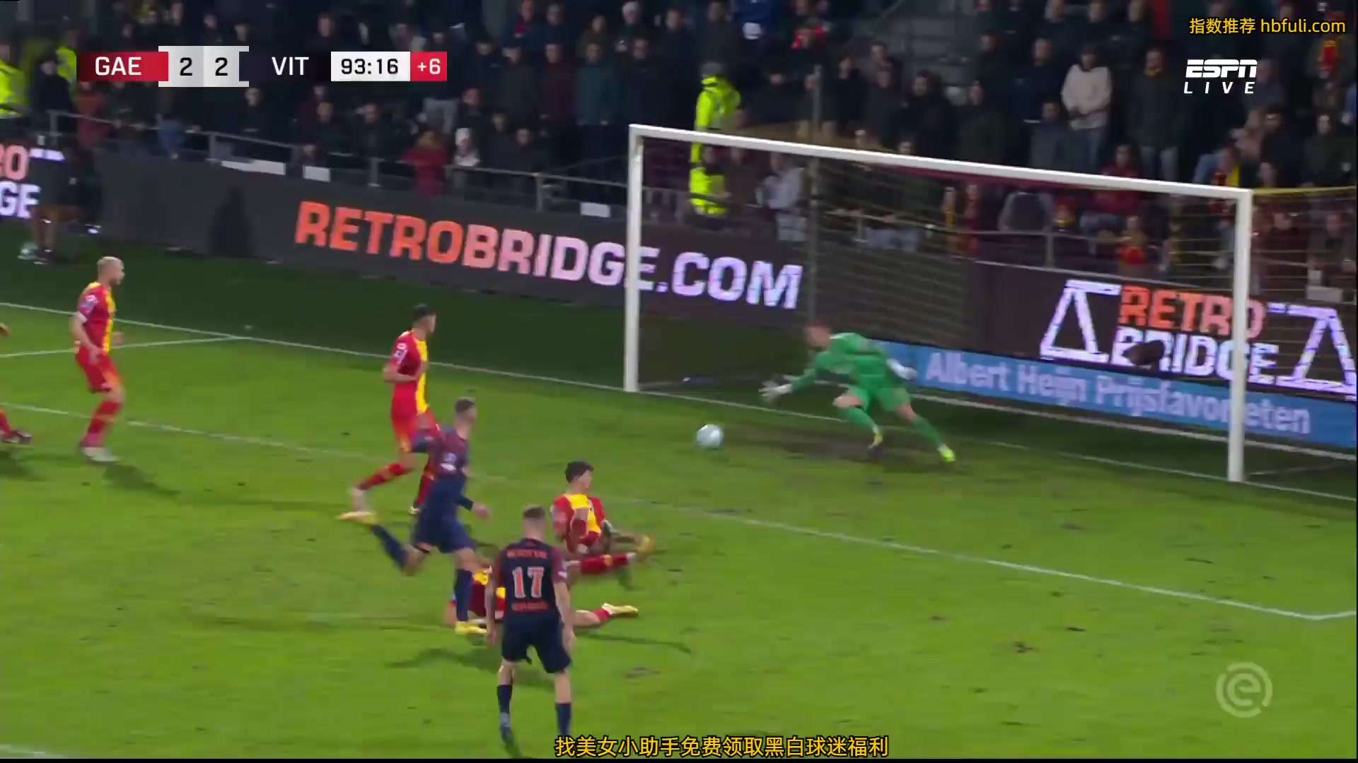 HOL D1 Go Ahead Eagles Vs Vitesse Arnhem 94 phút Vào, ghi bàn 2:2