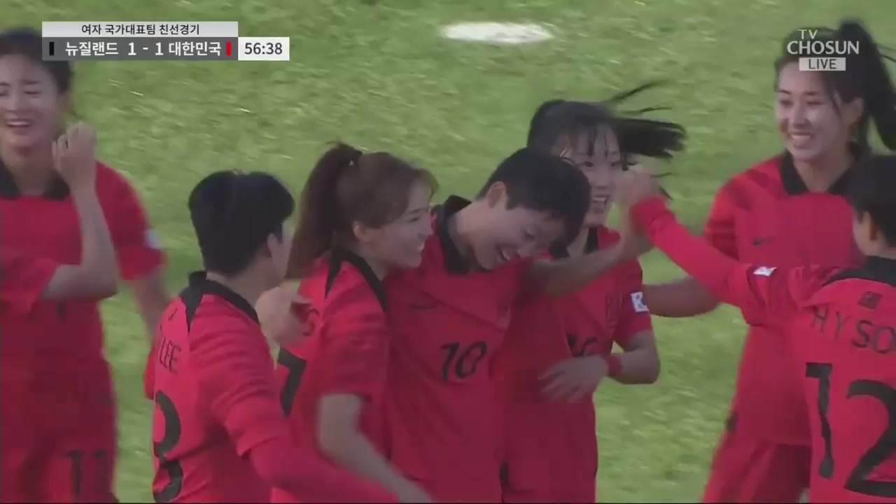 INT FRL New Zealand (w) Vs South Korea (w) 58 phút Vào, ghi bàn 1:1